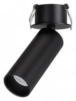 Спот светодиодный Arlight NUANCE 049906