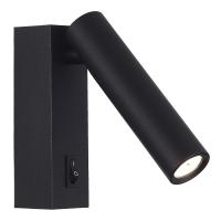 Спот светодиодный ST Luce ST161.411.05