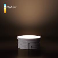 Светодиодный модуль 7W 4000K 60° Elektrostandard BMGU1004 белый a071002