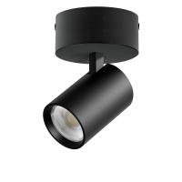 Спот светодиодный Lightstar Alta Base A5247SO