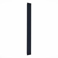 Уличный ландшафтный светодиодный светильник ST Luce NUVOLA SL9511.411.01