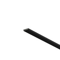 Шинопровод однофазный для уличной трековой системы Maytoni Exility IP O-TR002-PW-5M Шинопровод однофазный для уличной трековой системы Maytoni Exility IP O-TR002-PW-5M