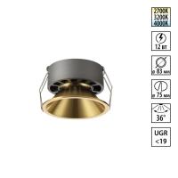 Светильник встраиваемый светодиодный Novotech NOVA 359853