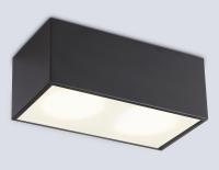 Светильник точечный потолочный Ambrella light TN6535