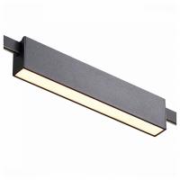 Трековый магнитный светодиодный светильник ST Luce Farm ST817.446.12