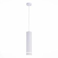 Светильник светодиодный подвесной ST Luce ST115.543.12