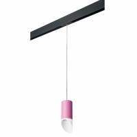 Трековый однофазный светильник Lightstar Rullo PRORP43236