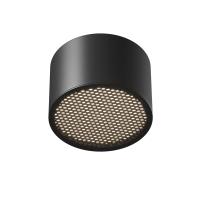 Светильник потолочный Maytoni Glare C122CL-GX53-B