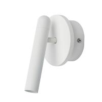 Спот светодиодный De Markt Ракурс 631024701