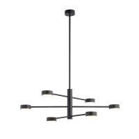 Люстра на штанге Nowodvorski Orbit  7946