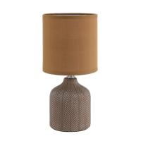 Настольная лампа Lumion ININA 8175/1T