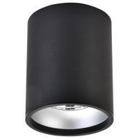 Светильник точечный потолочный светодиодный Wertmark STECKEN II WE804.01.027+WE804.RG.200