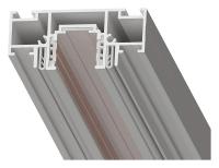 Шинопровод магнитный под натяжной потолок Arte Lamp OPTIMA-ACCESSORIES A753333