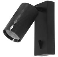 Спот Feron ML1880 48672