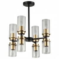 Люстра на штанге Escada 2138/8P