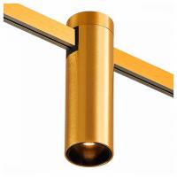 Трековый магнитный светодиодный светильник ST Luce Farm ST810.246.05