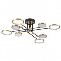 Люстра светодиодная на штанге Odeon Light Denzel 4320/75CL