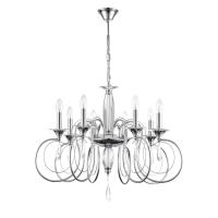 Люстра подвесная Lumion LAOKA 8032/8