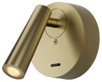 Спот светодиодный Denkirs SHINE WALL DK5072-SB