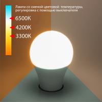 Светодиодная лампа Elektrostandard Classic LED D 13W 3300/4200/6500K E27 BLE2745 a053389
