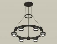 Люстра подвесная Ambrella light Traditional DIY XR92051201