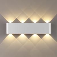 Светильник настенный светодиодный Odeon Light MAGNUM 7192/8WL