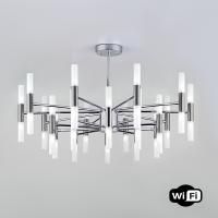 Люстра на штанге Bogates Bastone 346 Smart (550)