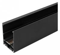 Шинопровод магнитный Arlight MAG-45 026904(1)