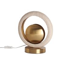 Настольная лампа Odeon Light SATURN 5443/1T