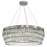Люстра хрустальная Favourite Magnitudo 4715-16P