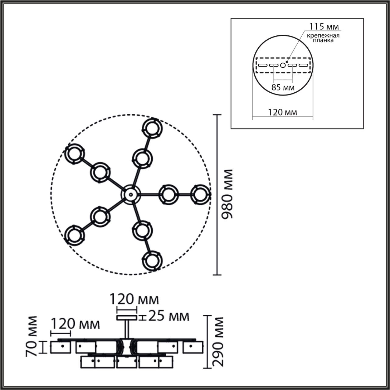 Люстра на штанге Lumion NATALINA 8349/10C Люстра на штанге Lumion NATALINA 8349/10C