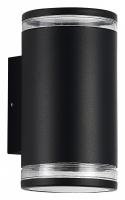 Уличный архитектурный светильник ST Luce Tubo SL9009.401.02
