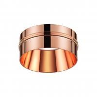 Декоративное кольцо Novotech Unite 370528