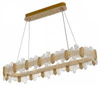 Светильник подвесной светодиодный Citilux Lava CL250172