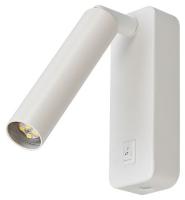 Спот Arte Lamp SPOT A1224AP-1WH