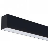 Линейный светодиодный светильник Arlight SP-LINE-HANG 052968