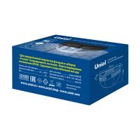 Уличный светодиодный светильник на солнечной батарее Uniel USL-F-251/PM050 SHINY