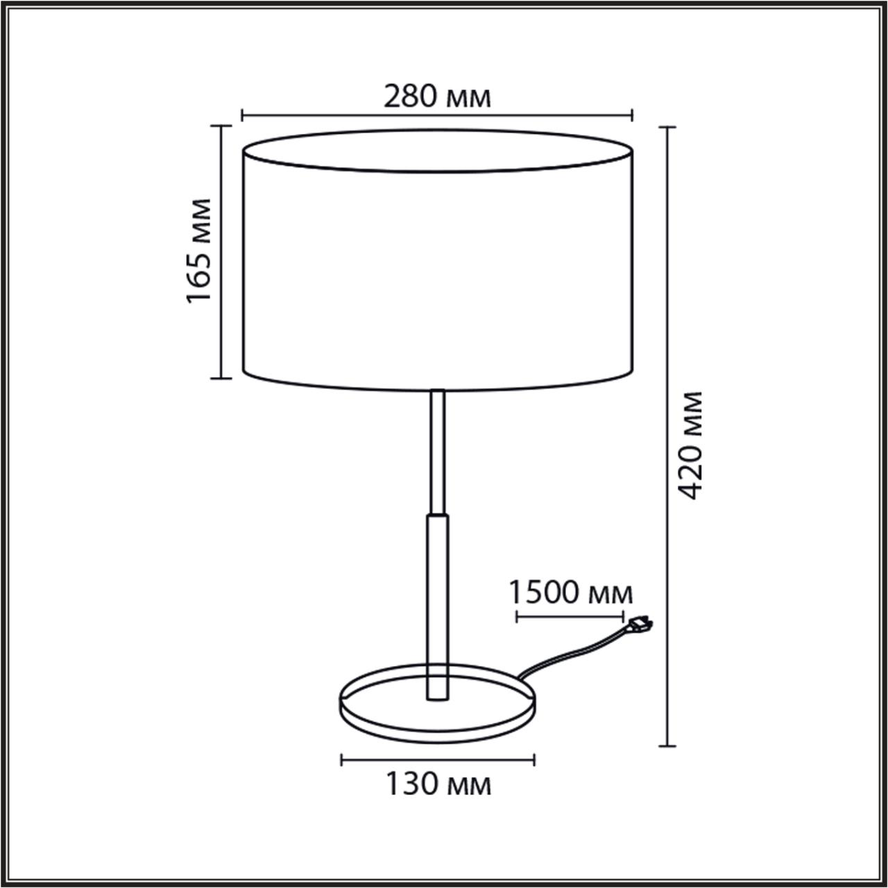 Настольная лампа Lumion IRISA 8358/1T Настольная лампа Lumion IRISA 8358/1T