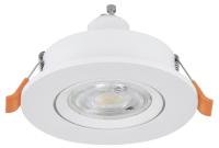 Светильник встраиваемый Eglo BARRANCO GU10 902254