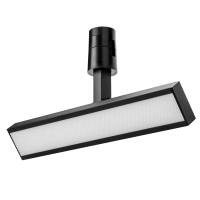 Трековый однофазный светодиодный светильник Lightstar Due Hermes 270247