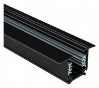 Шинопровод трехфазный Arlight C 4TR 028837(1)