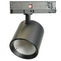 Трековый однофазный светодиодный светильник Feron Reflex 52059