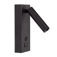 Спот светодиодный De Markt Стаут 702022501