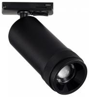 Трековый однофазный светодиодный светильник ST Luce BASE ST385.436.10 Трековый однофазный светодиодный светильник ST Luce BASE ST385.436.10