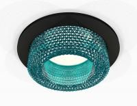 Встраиваемый светильник Ambrella Light Techno XC7622023