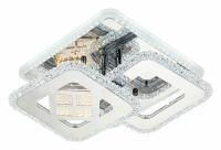 Светильник потолочный светодиодный Escada Arcturus 10226/2LED BL Chrome