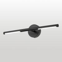 Бра Lussole HALL LSP-7296