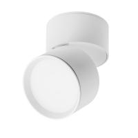 Спот светодиодный Lightstar Acuto 215836