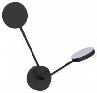 Светильник настенный светодиодный Favourite Vorago 4631-2W