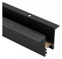 Шинопровод магнитный Arlight MAG-25 034225